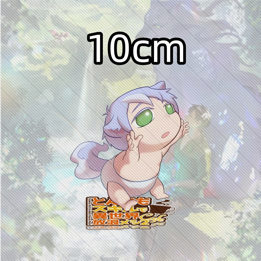 15CM NOVO Anime Campfire Cooki - Campfire Cooking Anime avaliação e preço