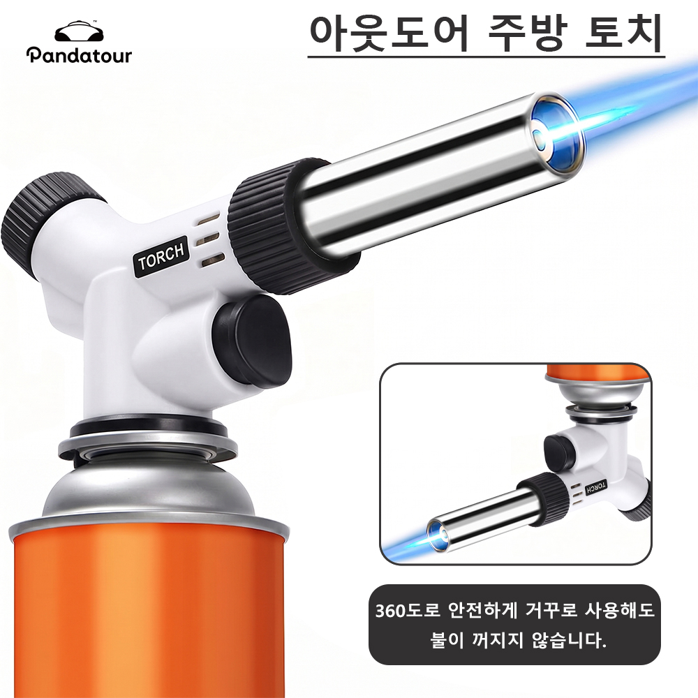 Pistola de Gás Portátil Pandat - Camping Cooking Flame avaliação e preço