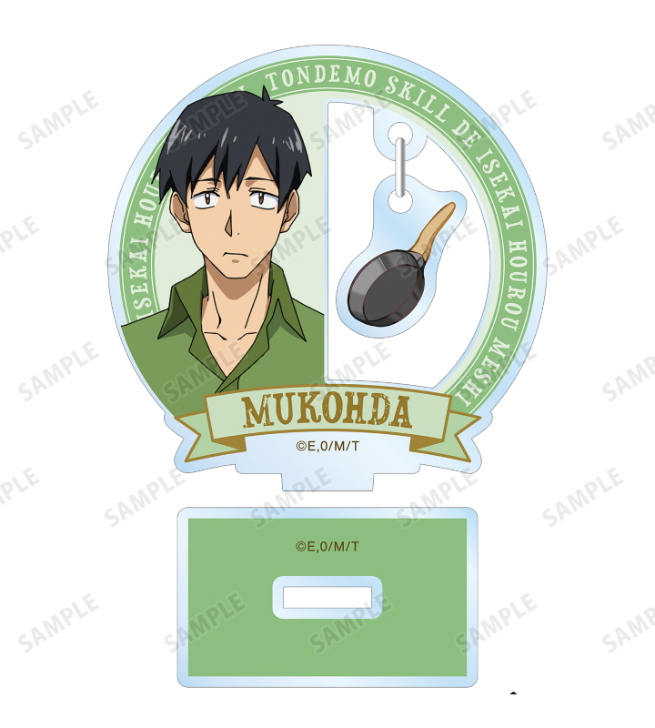 Modelo de acrílico de anime de - Campfire Cooking Anime avaliação e preço