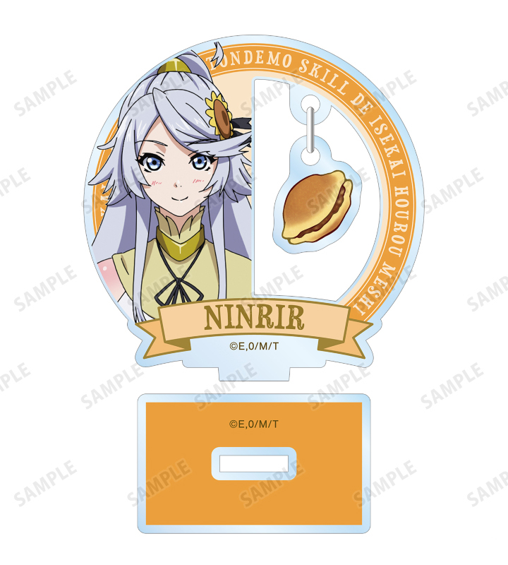 Modelo de acrílico de anime de - Campfire Cooking Anime avaliação e preço